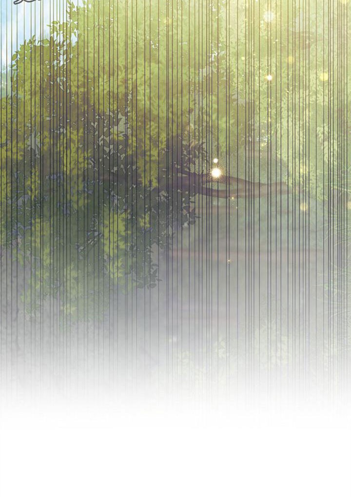 霸总训教漫画,第8章：相遇5图