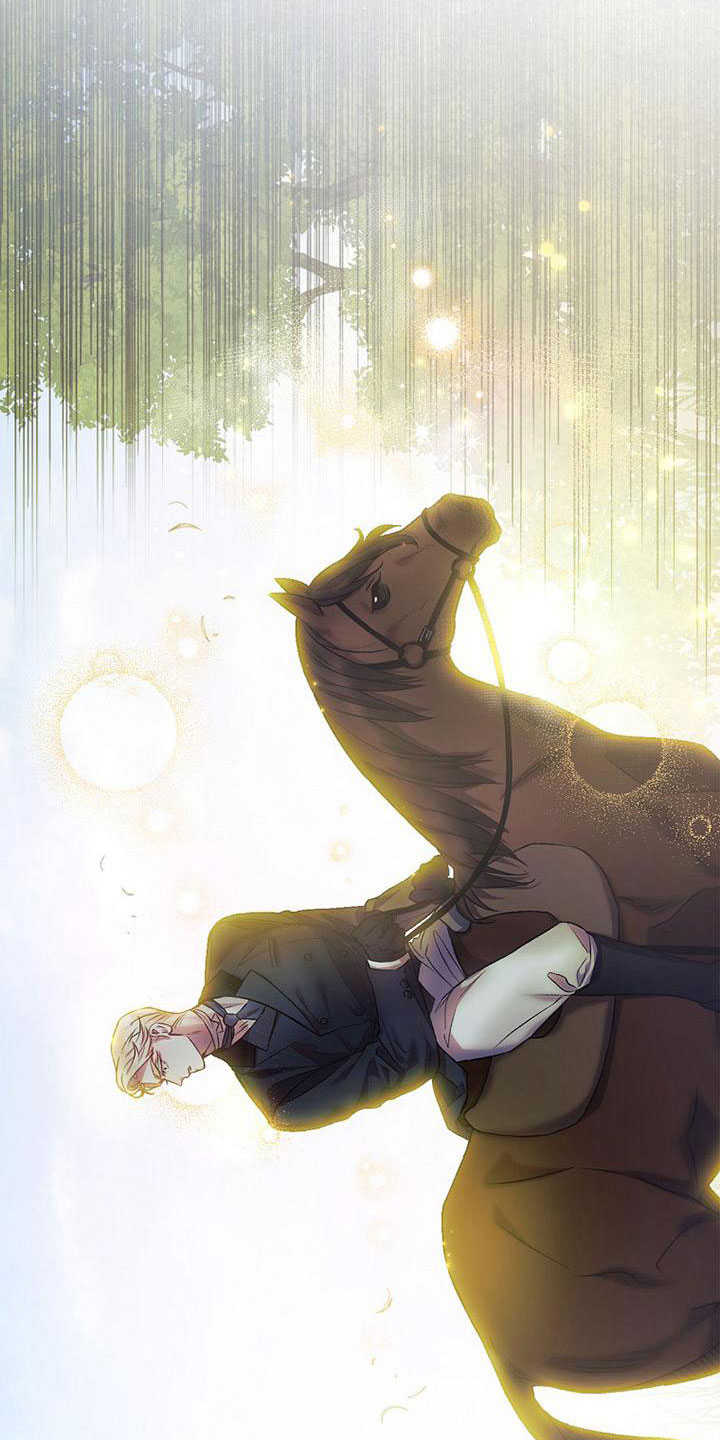 霸总训教漫画,第8章：相遇3图