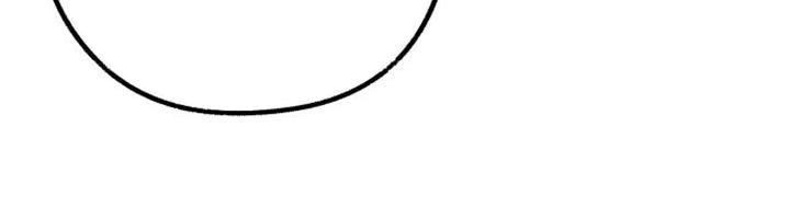 霸总训教漫画,第26章：该死的3图