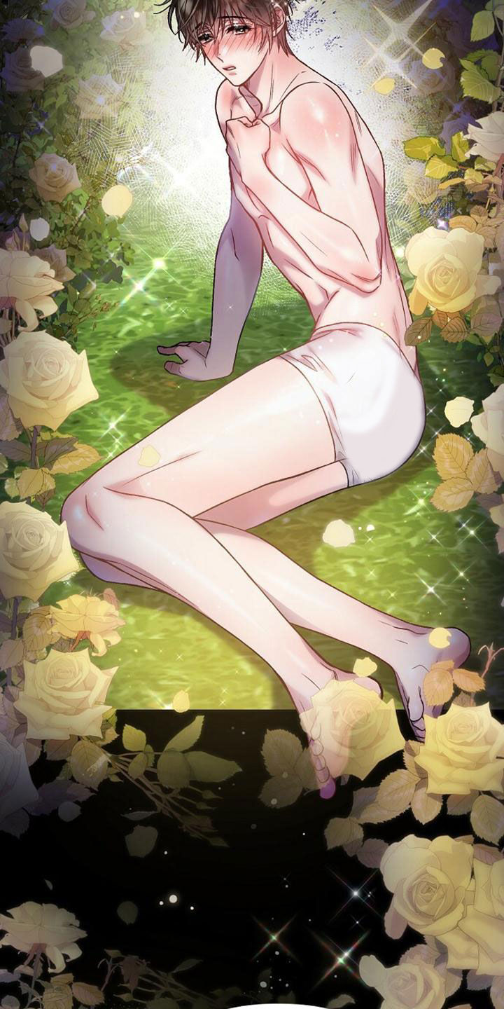 霸总训教漫画,第33章：做梦5图