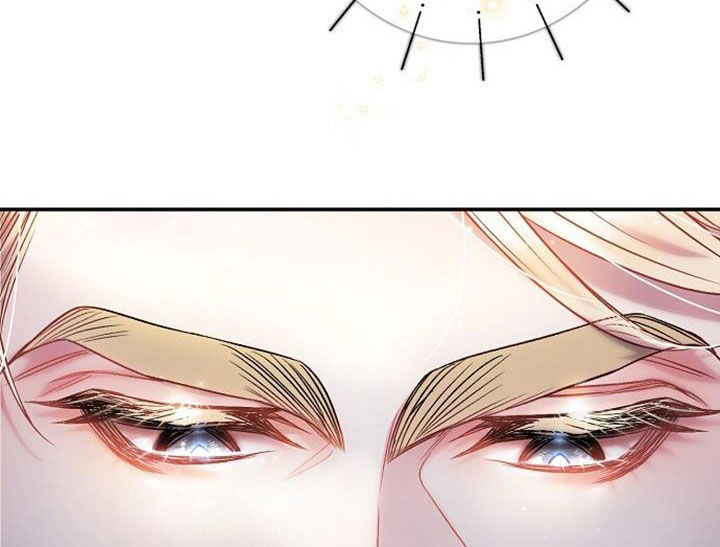 霸总训教漫画,第45章：夏季派对3图