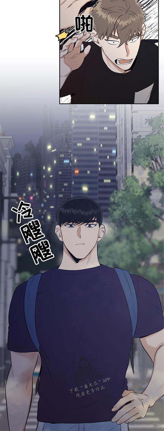 第64章：岁数差1