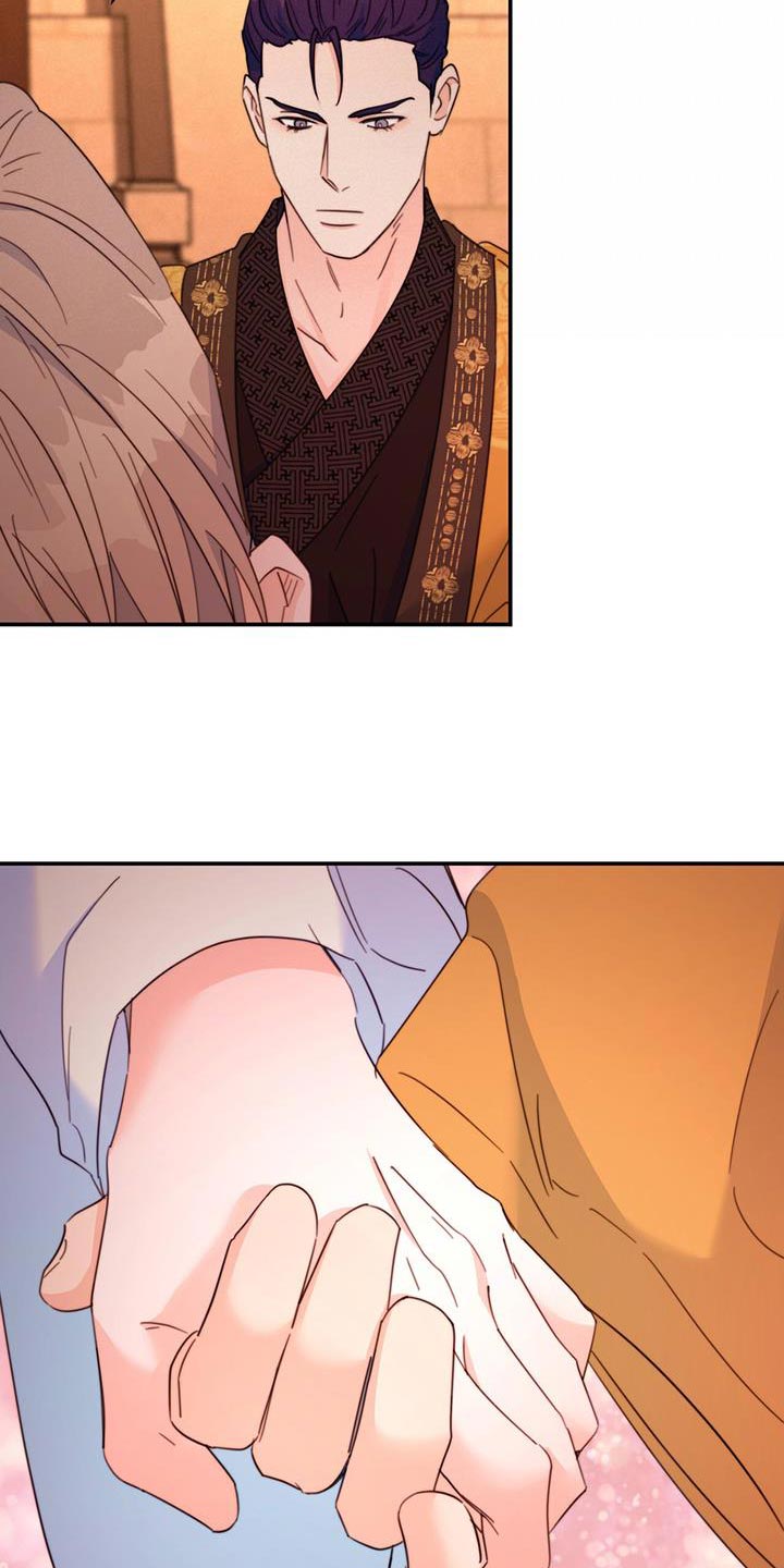 花火梦漫画,第57章：谋反失败4图