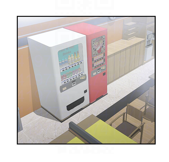 真爱之旅直播漫画,第41章：蒙混过关3图