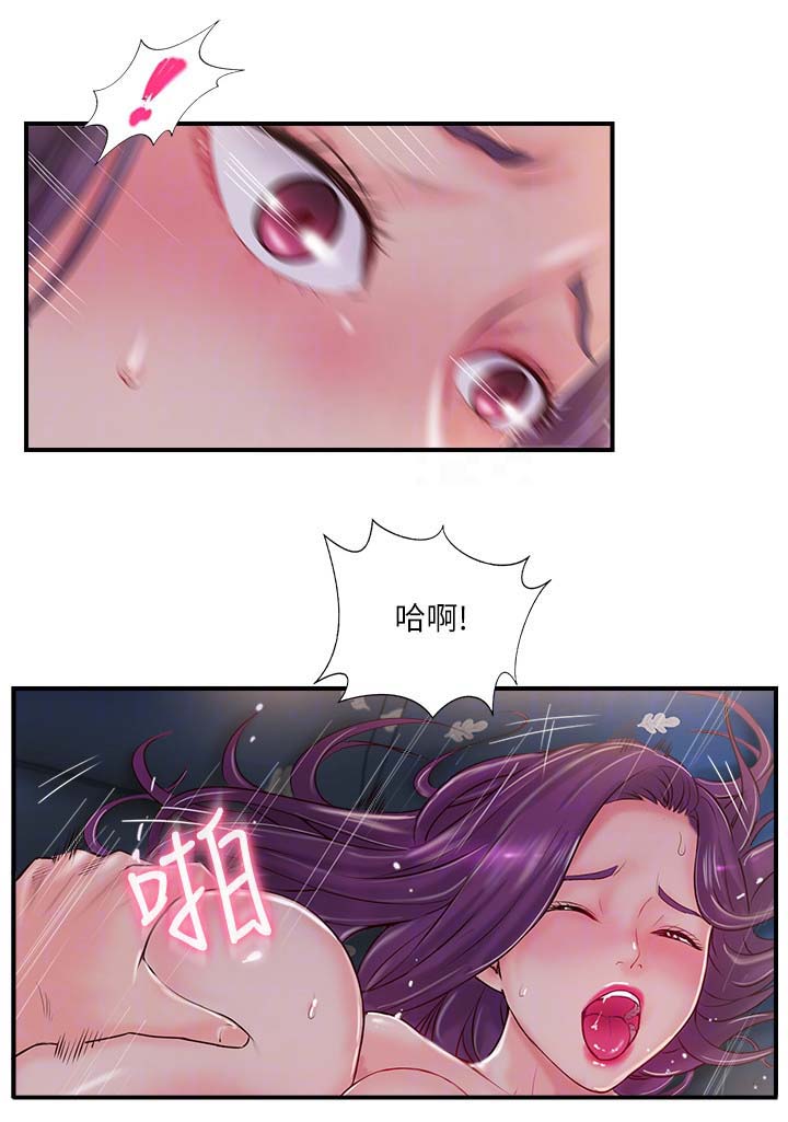 真爱之百万新娘电视剧全集在线观看优酷漫画,第24章：不许走5图