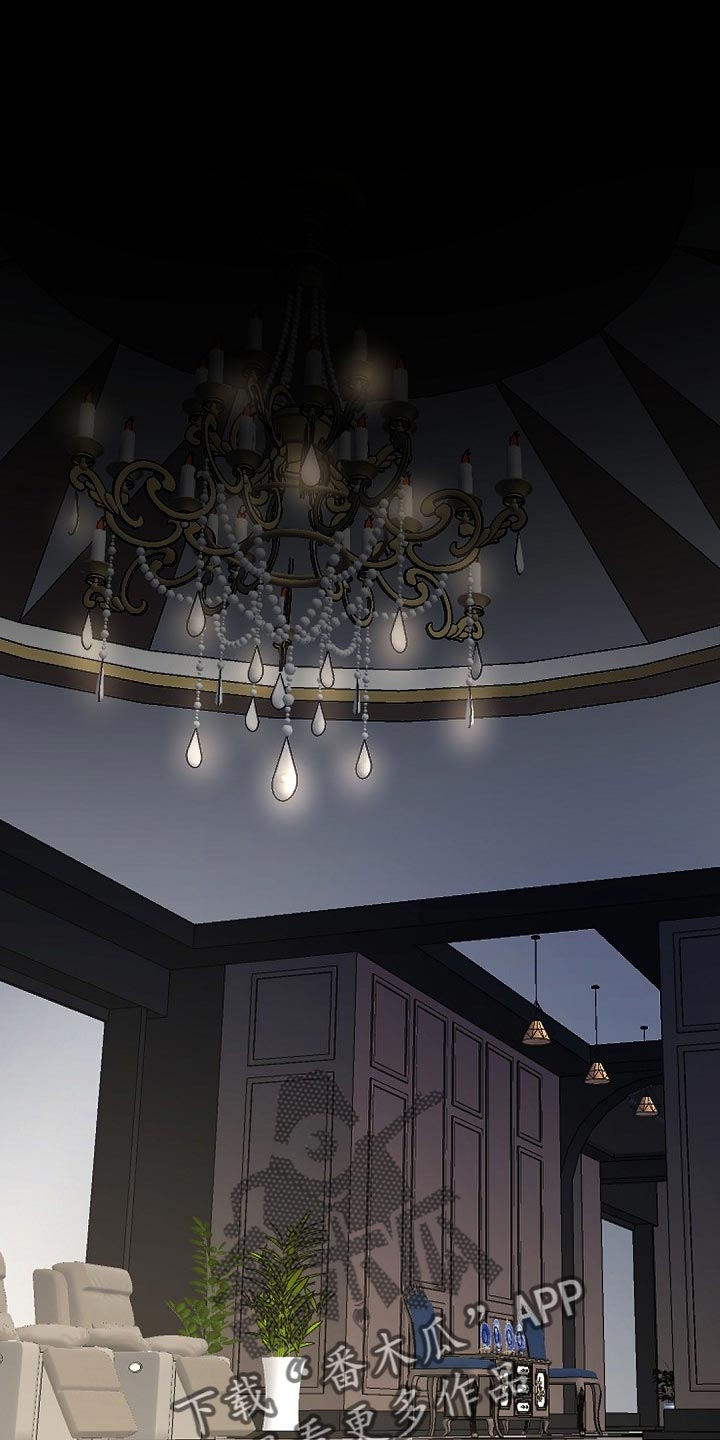 老板的宝贝小品完整版漫画,第121章：【番外】真寒心1图