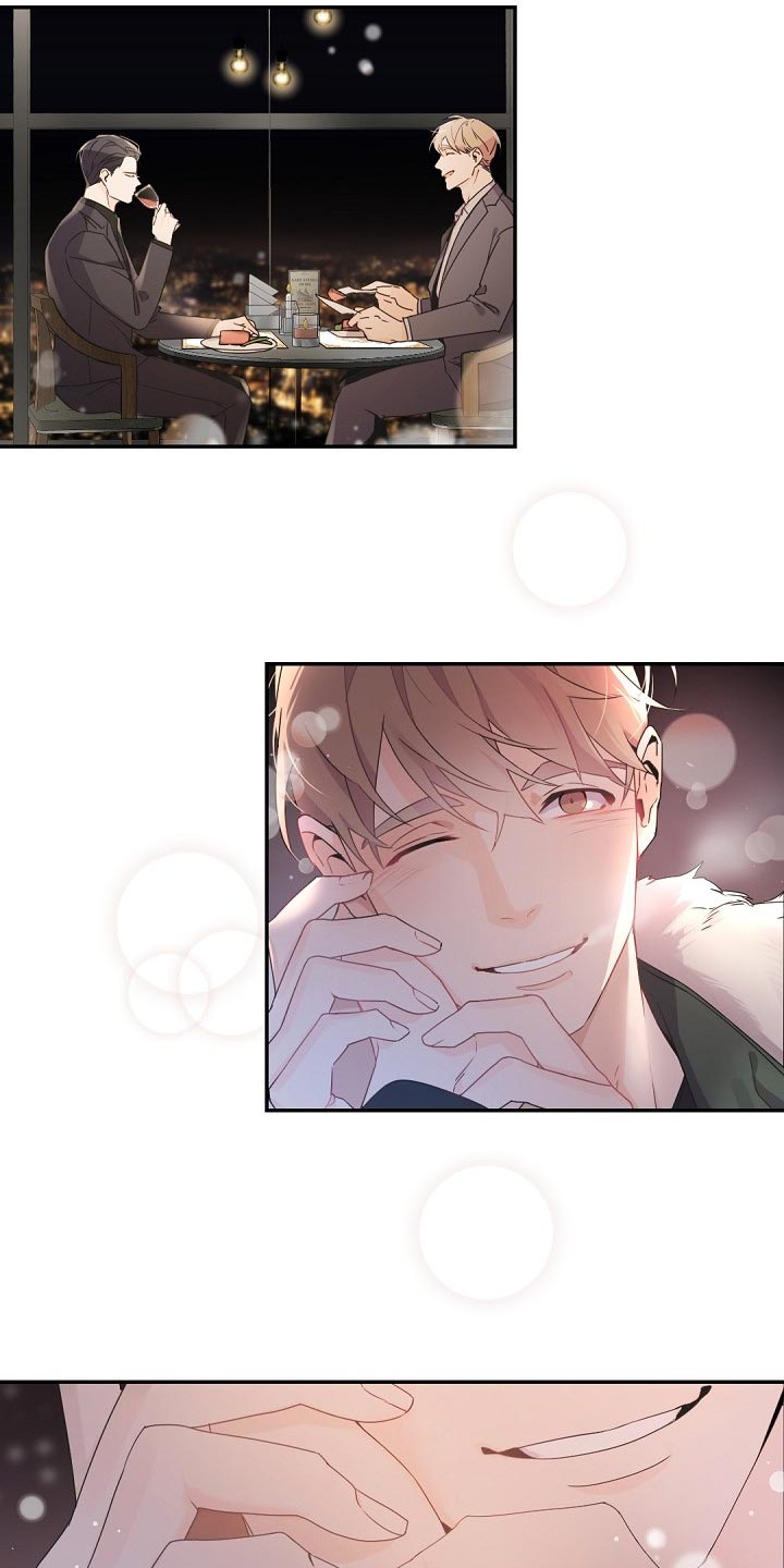 老板的宝贝漫画第二季漫画,第80章：大傻子2图