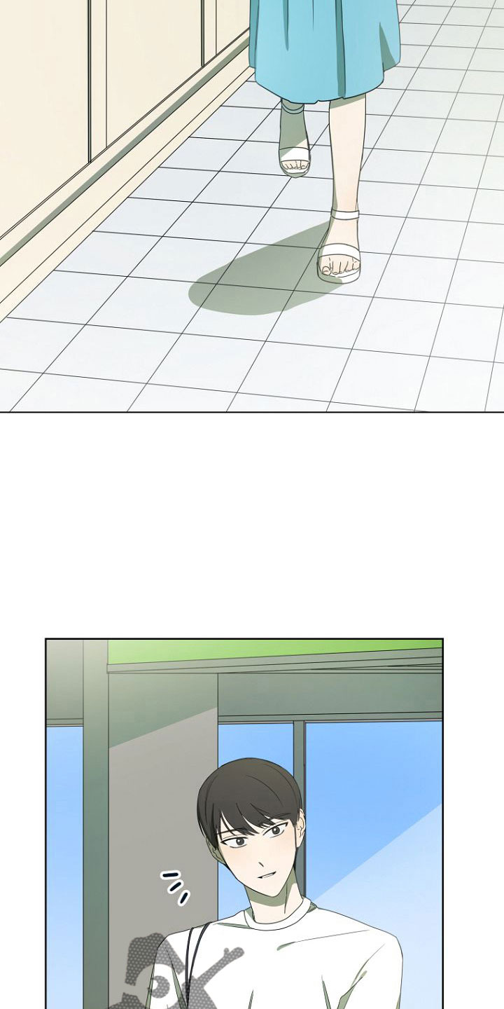 脑海浪漫漫画,第32章：开始吧4图