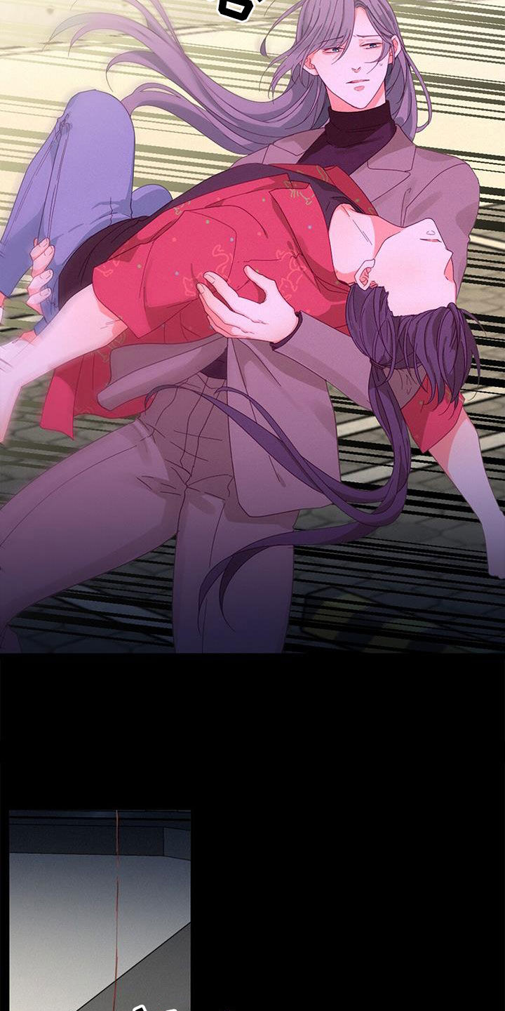 虚实交替拍摄电视剧情节漫画,第75章：困住4图