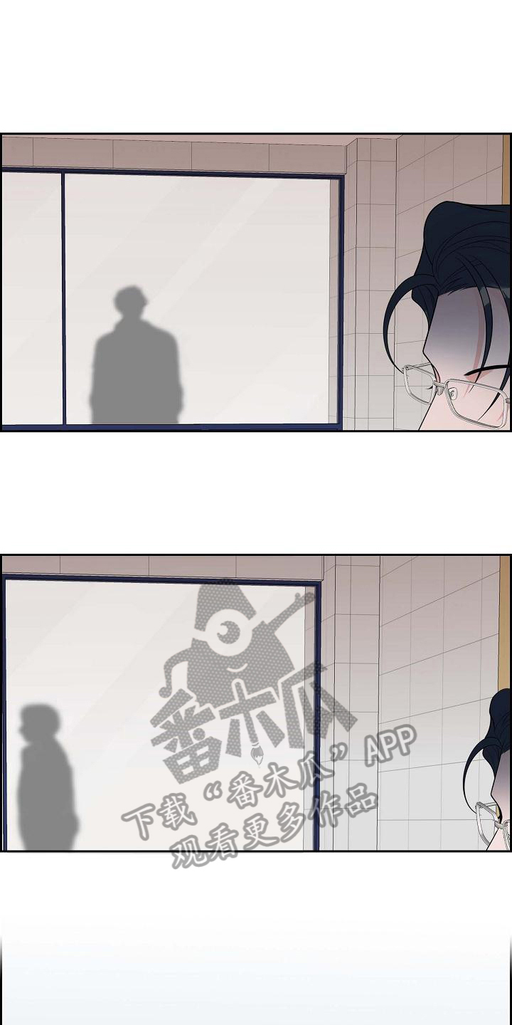 我们的婚礼英文漫画,第11章：暗示5图