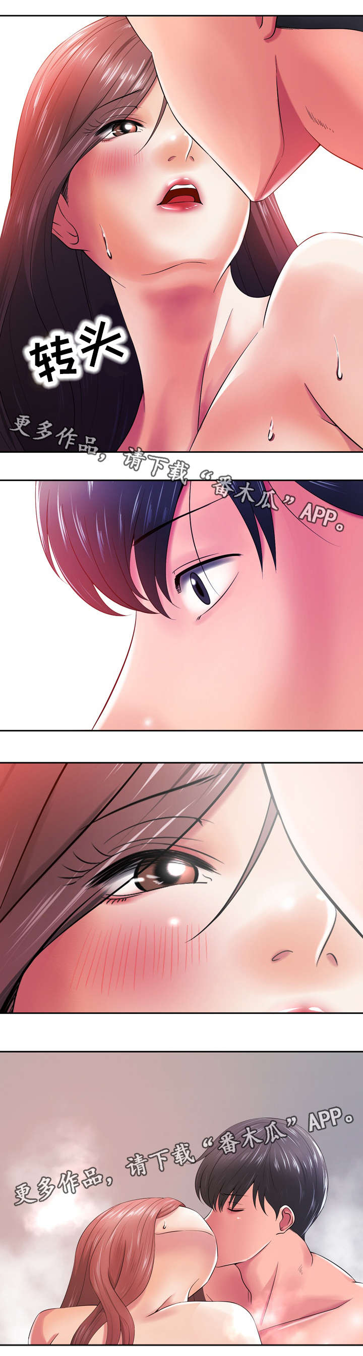 第28章：虚惊一场0