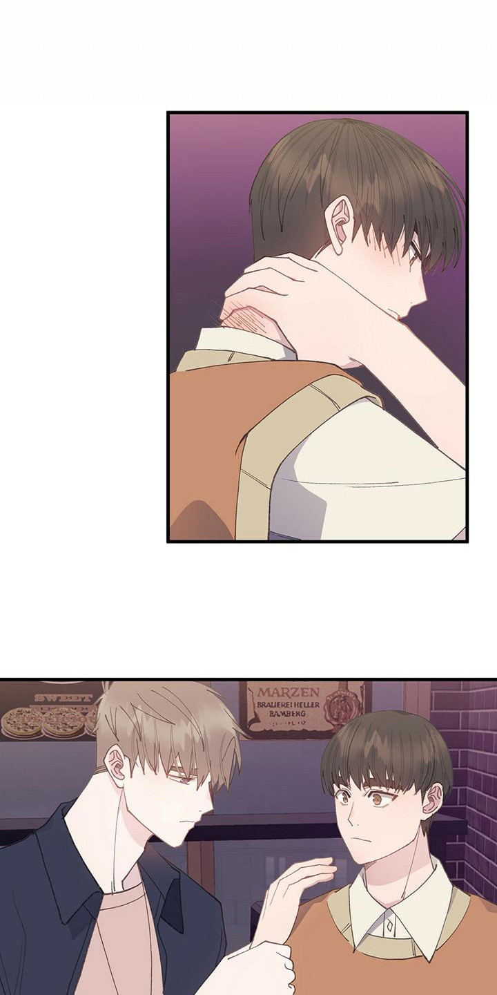 恋爱模拟游戏漫画免费阅读漫画,第26章：透口气1图