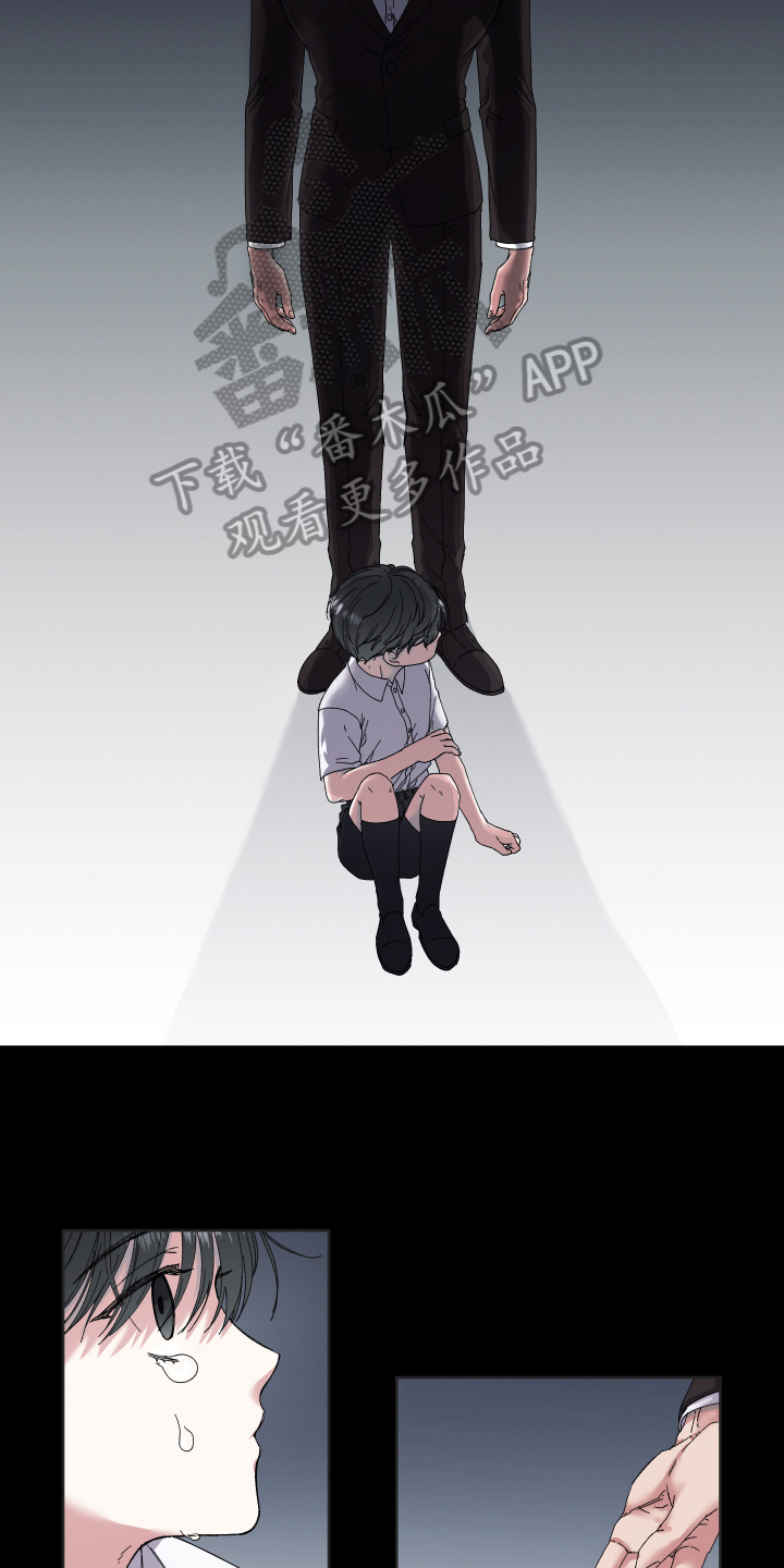 糟糕的夜吻在线阅读漫画,第129章：叛逆的孩子：欺骗4图