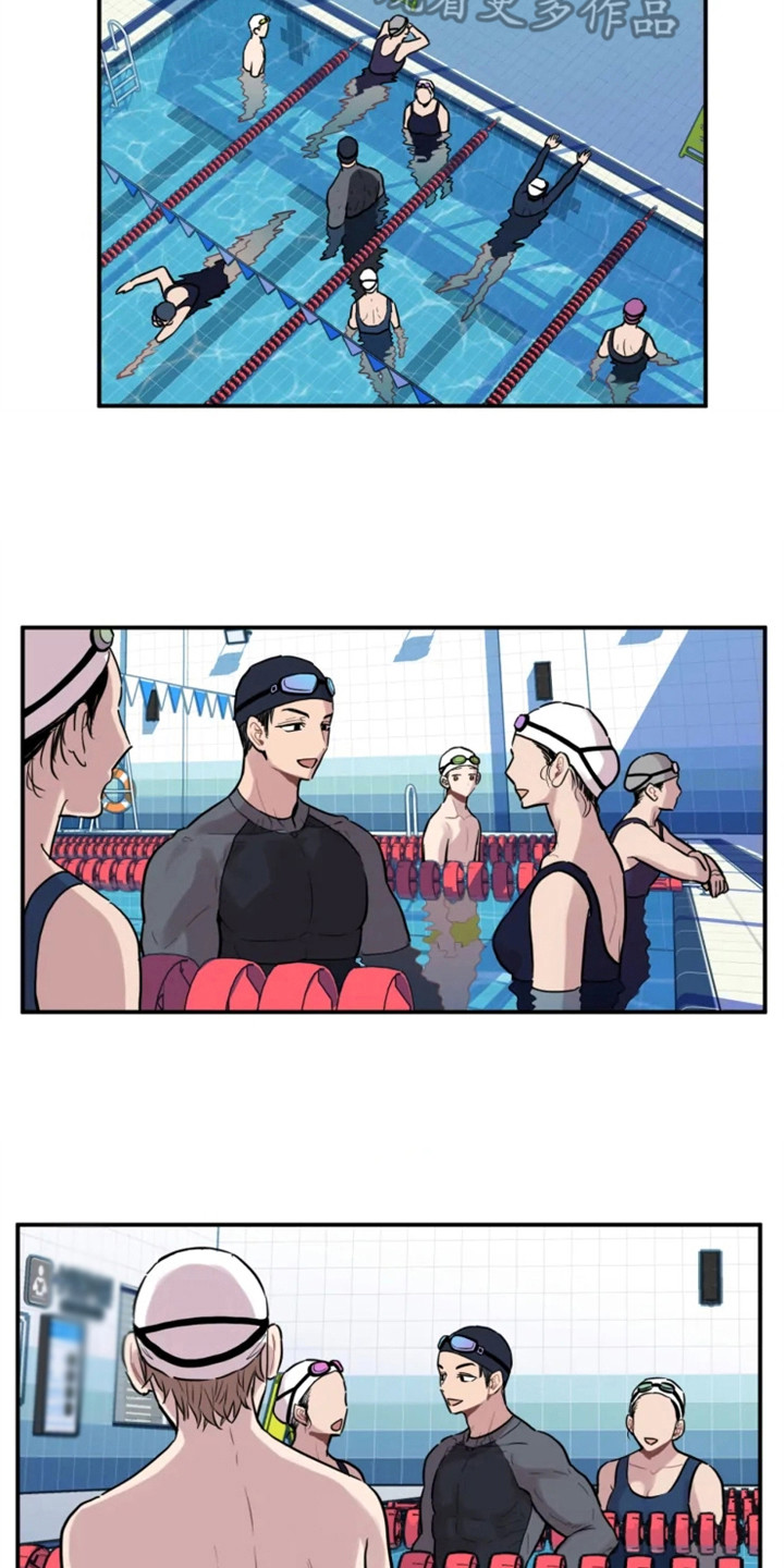 糟糕的夜吻全文免费漫画,第151章：爱在水中：慌张2图