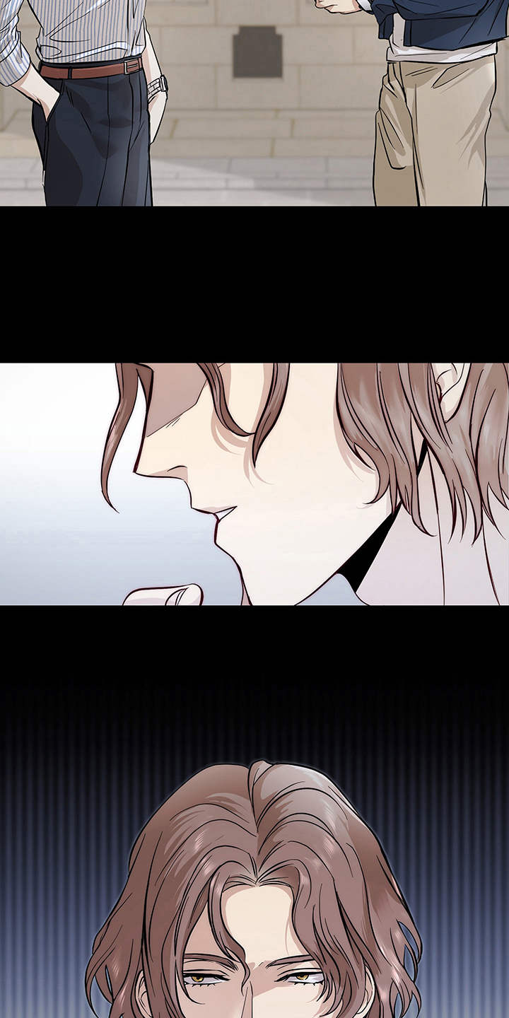 糟糕的夜吻小说漫画,第79章：有效的关系：不太一样2图