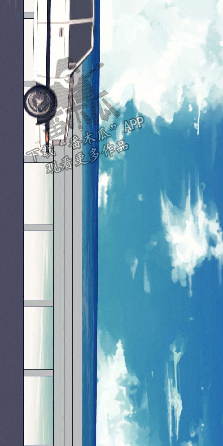 糟糕的夜吻全文免费漫画,第85章：完美的假期：独栋2图