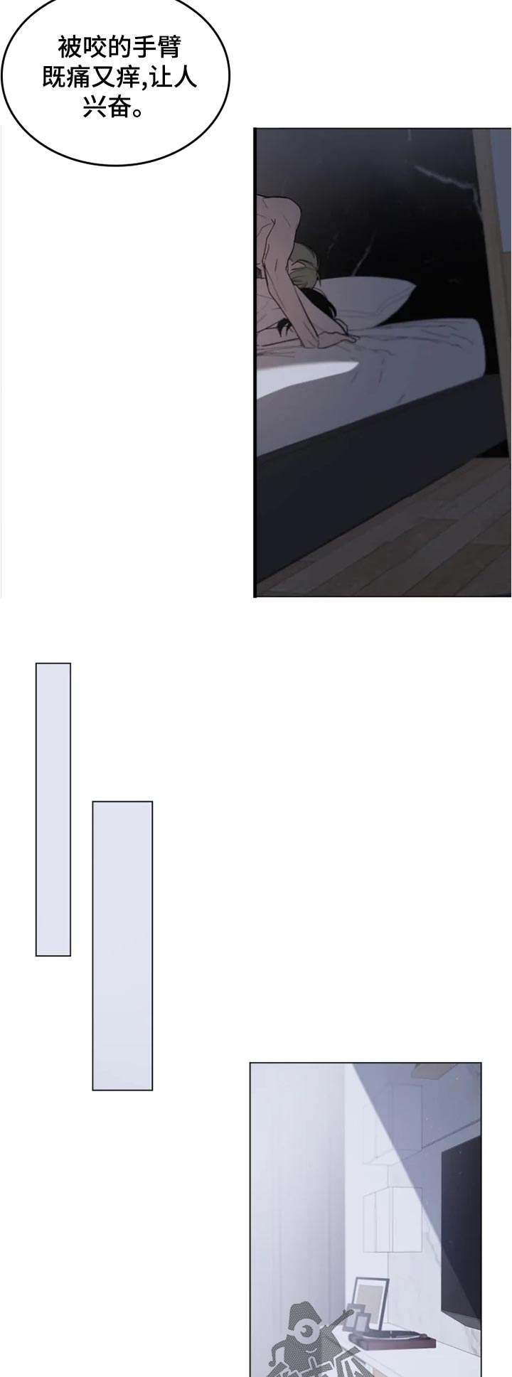 小小恋人漫画全集免费漫画,第18章：没有清楚吗2图