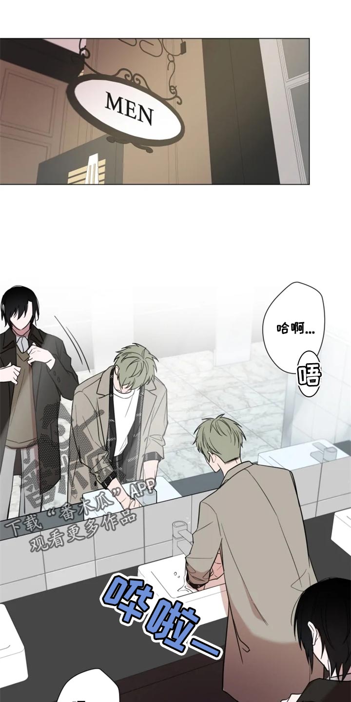 小小恋歌中文歌漫画,第69章：真的谢谢你【完结】1图