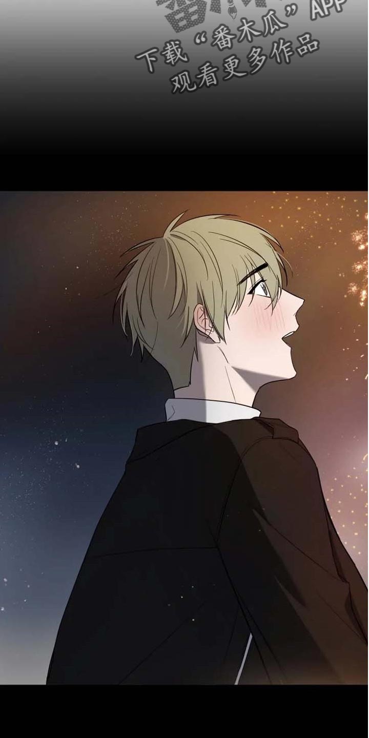 小小恋人漫画全集漫画,第53章：全力给你一切4图