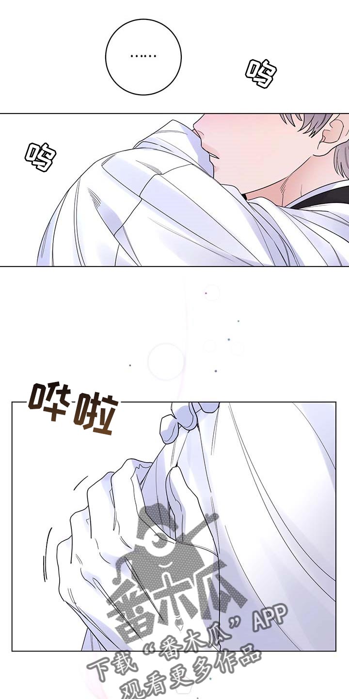 主人的宠物非麻瓜漫画,第79章：【第二季】伯爵家的作风3图