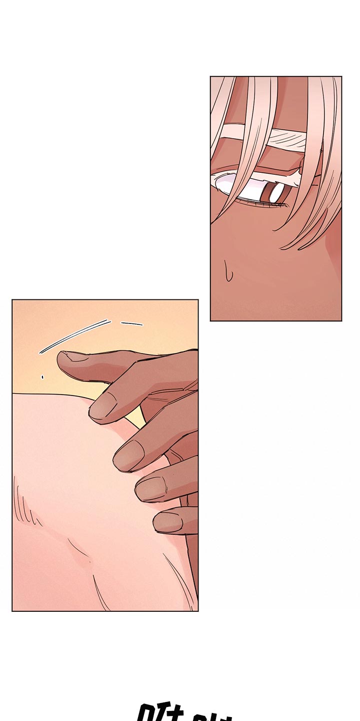 主人的宠物小说漫画,第113章：【番外】旅行（完结）1图