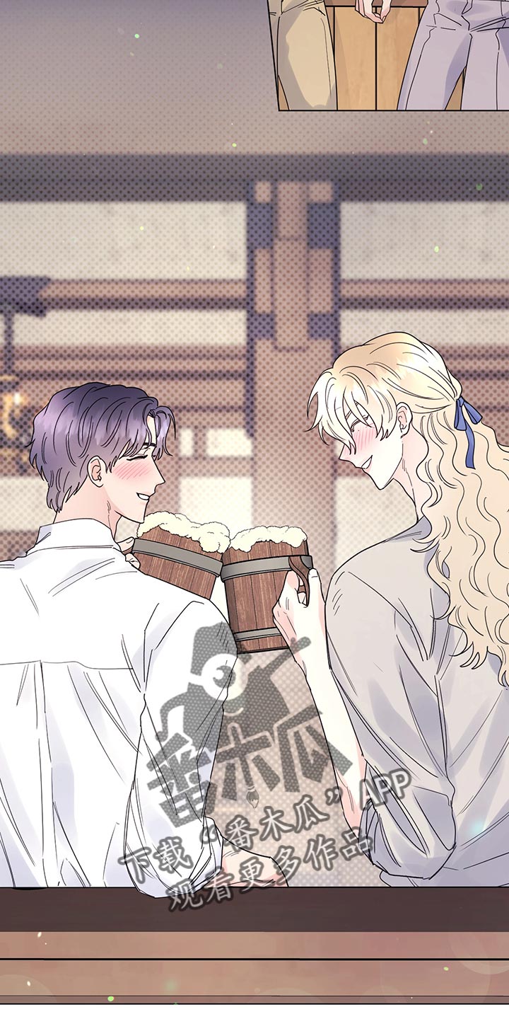 主人的大便就是奴的食物喝主人的晨尿漫画,第107章：【番外】欢迎回家4图