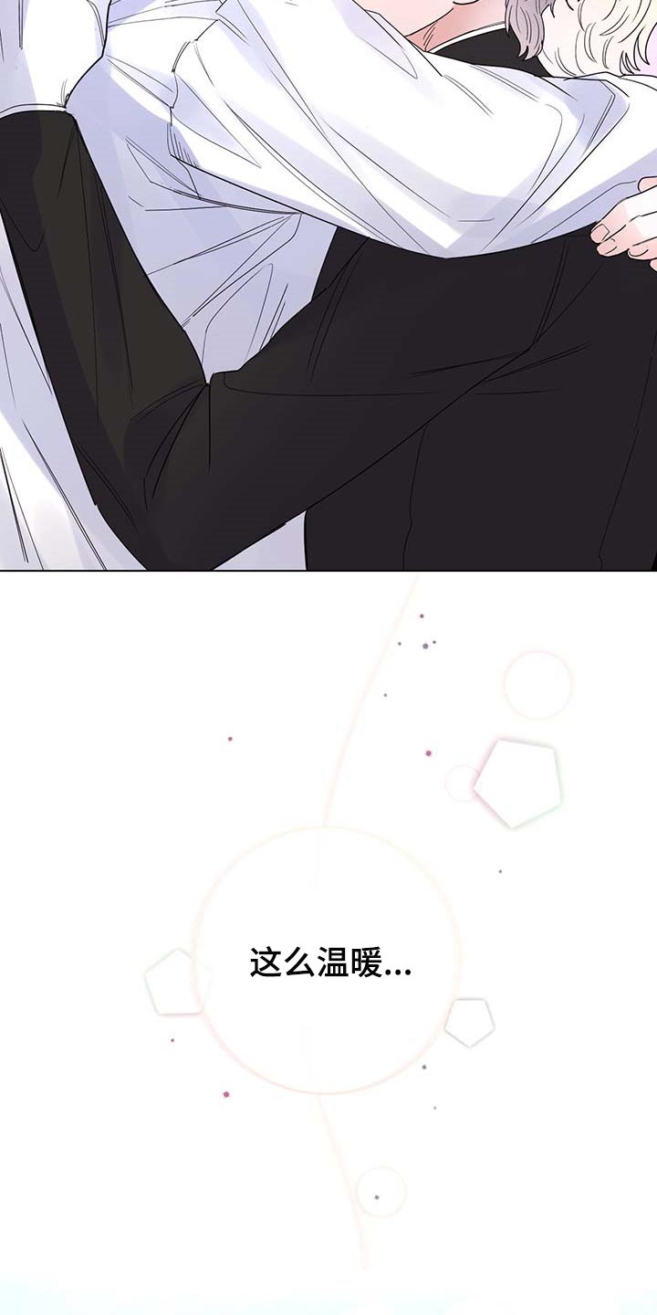 主人的宠物非麻瓜漫画,第79章：【第二季】伯爵家的作风5图