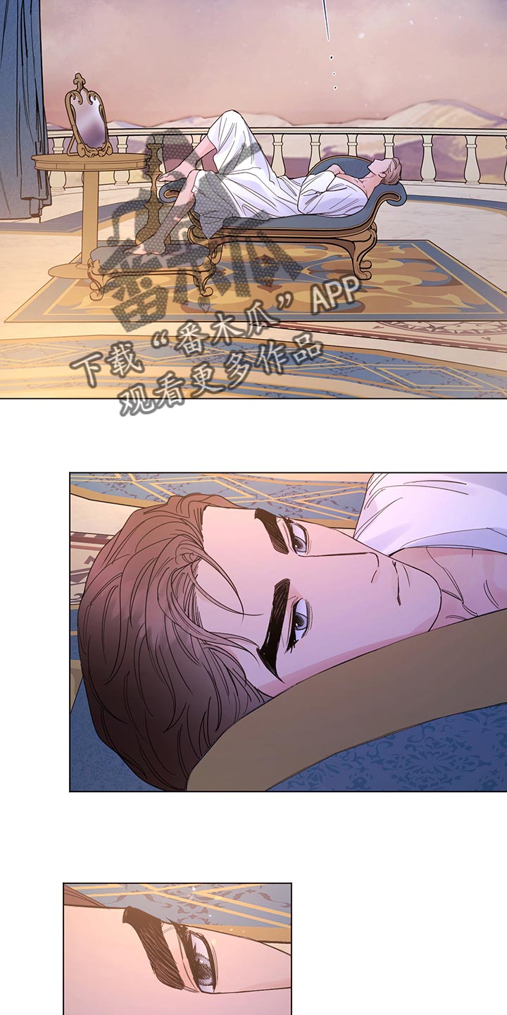 主人的宠物变成人了漫画,第111章：【番外】毒蛇2图