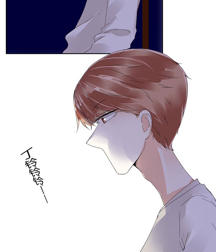 真的不一般漫画,第91章：2图