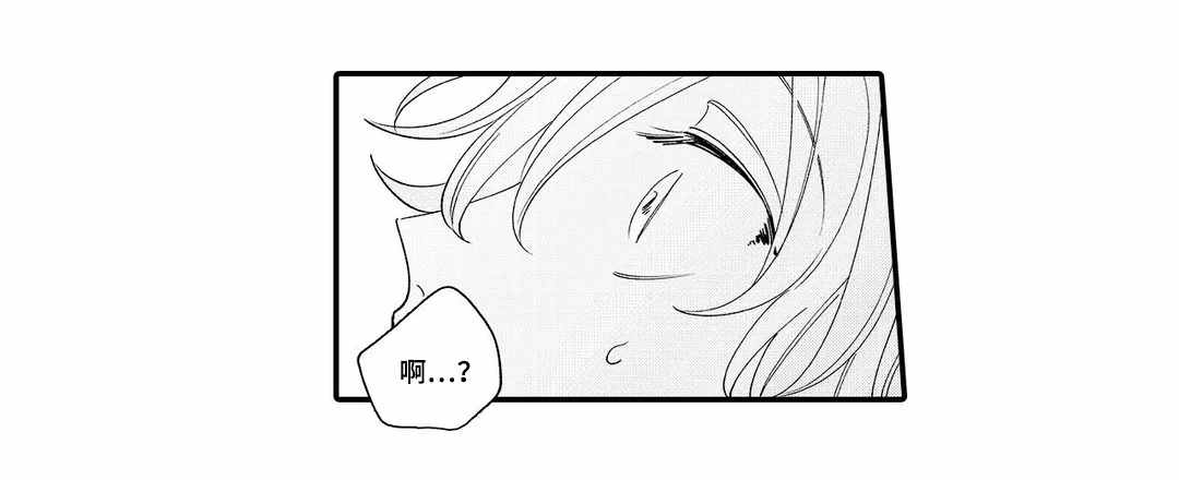 新入职教师教学技能考核漫画,第3章：教学5图