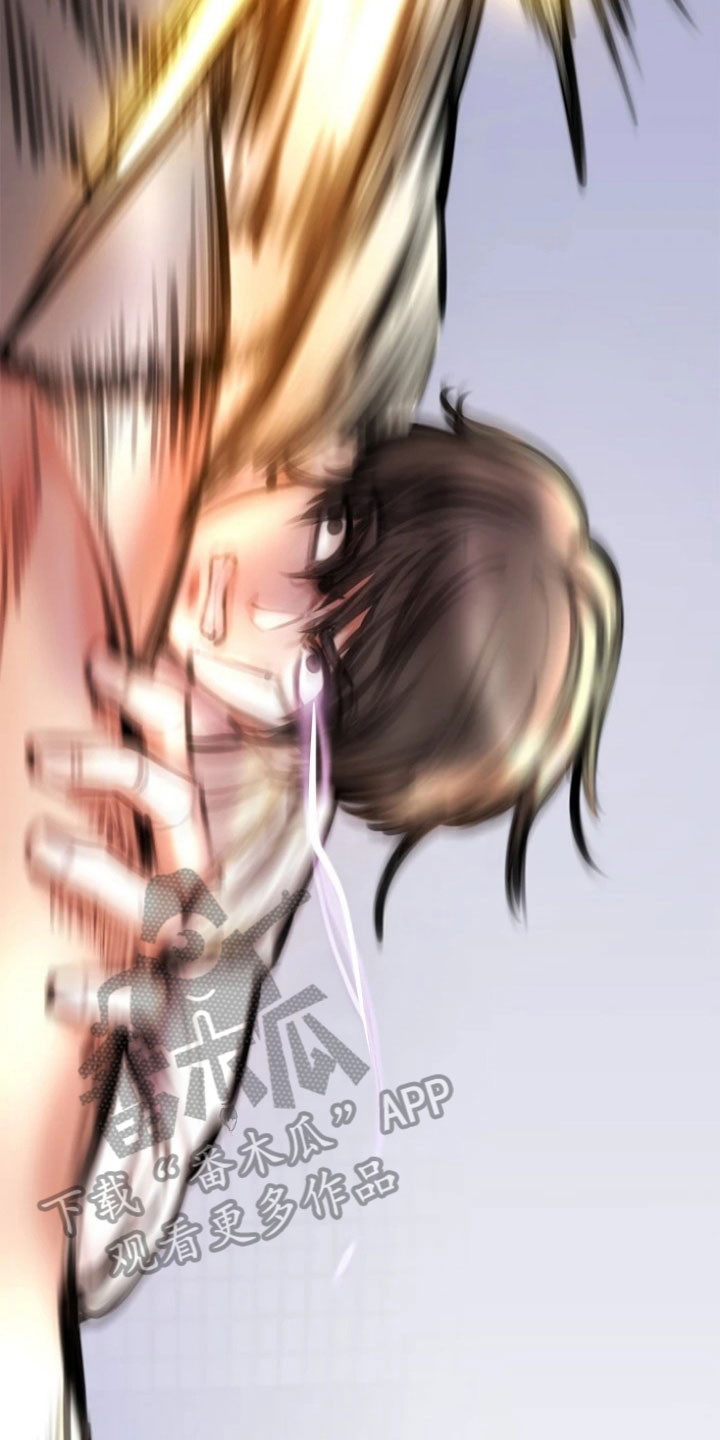 正义失衡广漫画漫画,第13章：格斗技5图