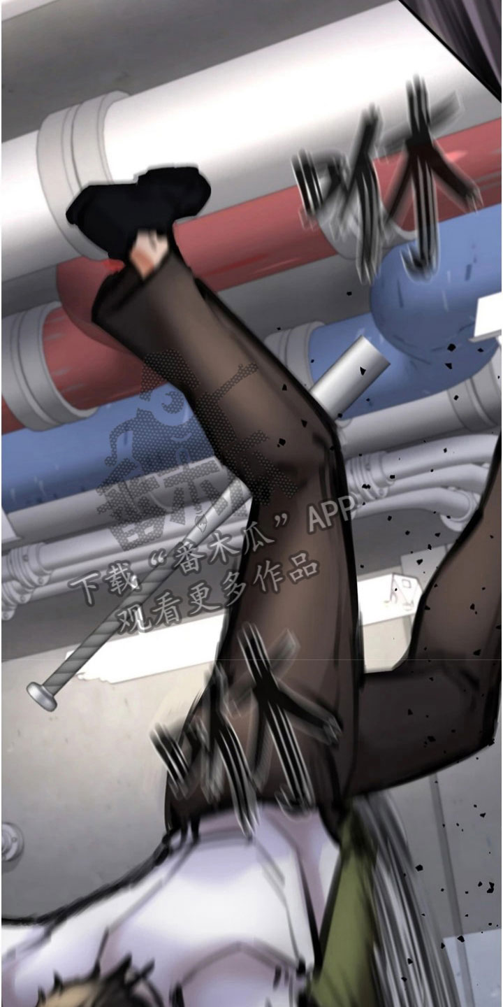 正义天平失衡漫画,第23章：走出炼狱3图