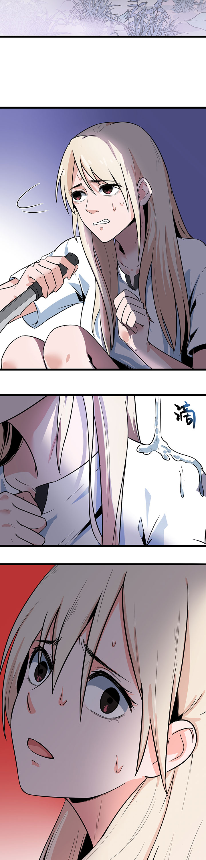 第18章：重新出发1