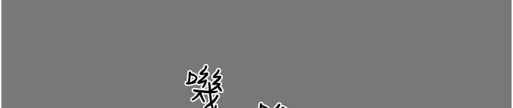 第150章：离开再开始0