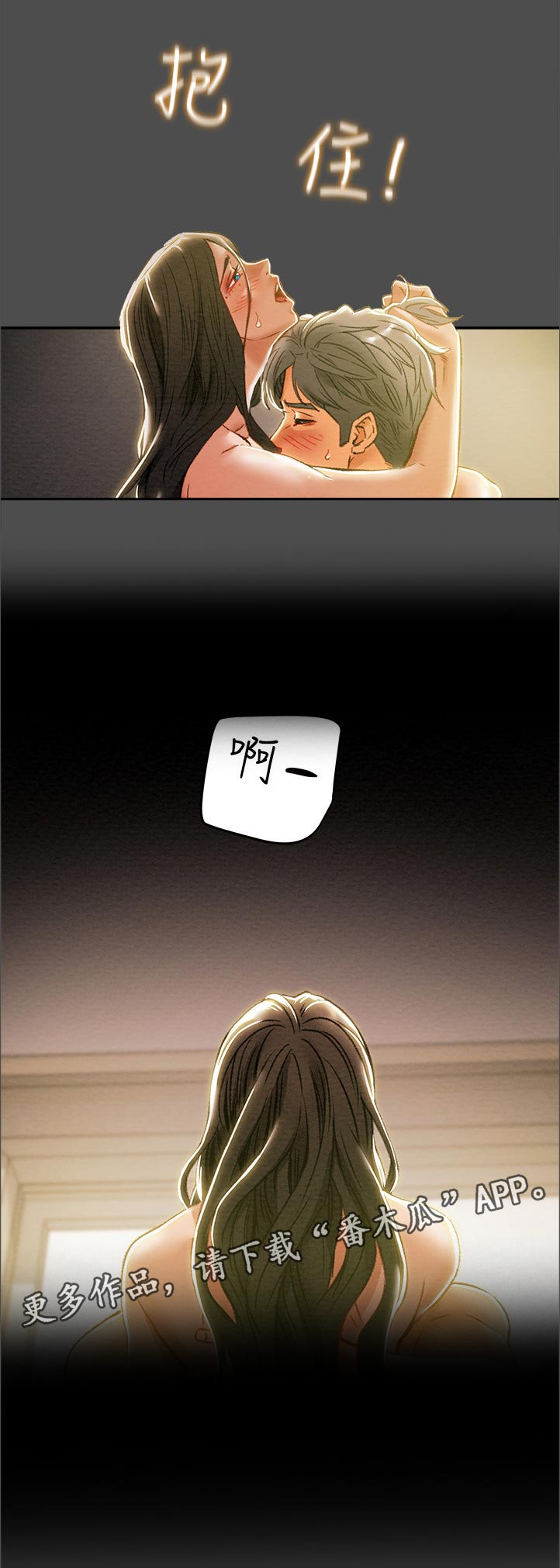 第68章：熟悉的场景4