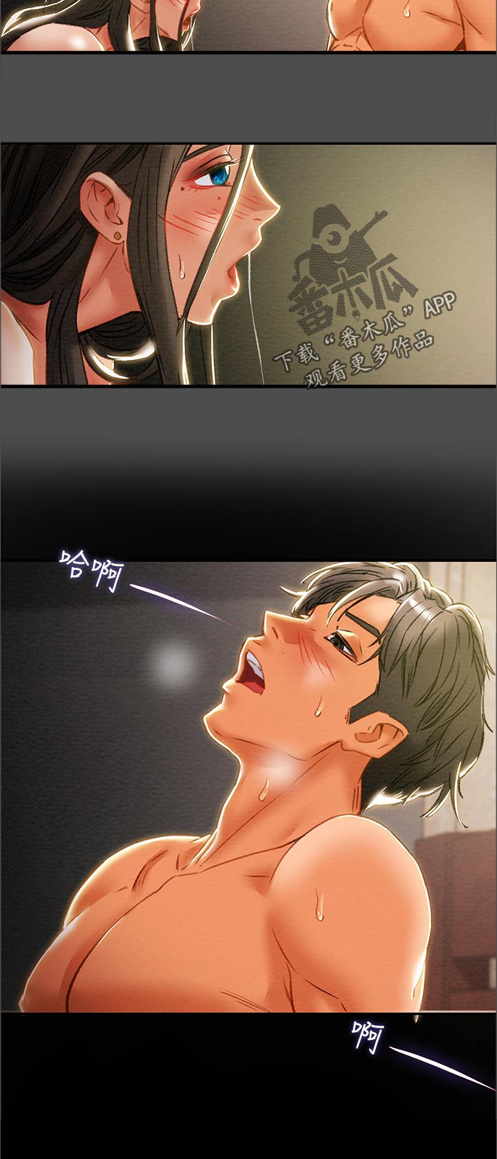 第68章：熟悉的场景1