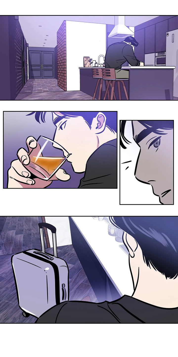 鸠占鹊巢完整版漫画,第72章：【第二季】仅存的回忆1图