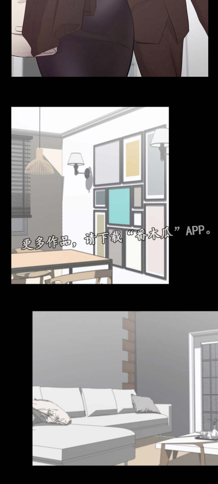 第4章：目标明确1