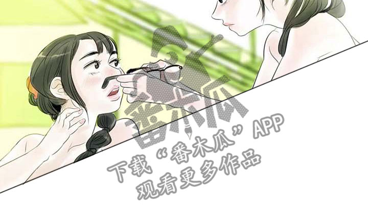 艺术之界漫画,第27章：美莱的过去1图