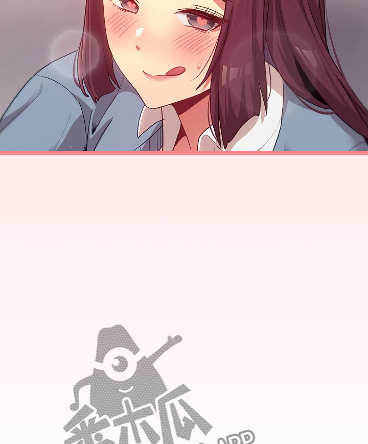 她们的名字电视剧免费观看在线观看高清漫画,第57章：无巧不成书5图