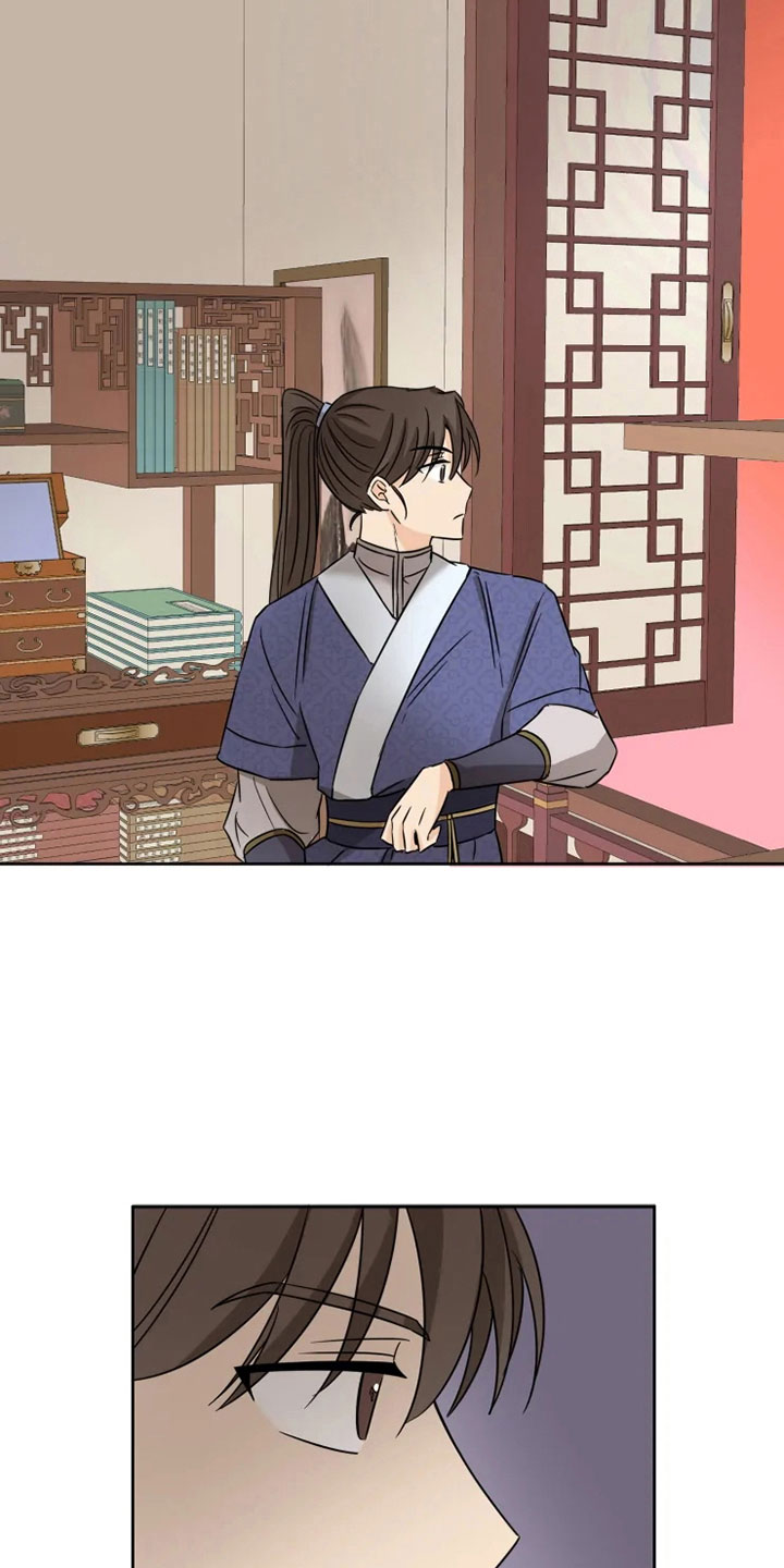 星之继承者隐忍漫画,第7章：预知梦5图