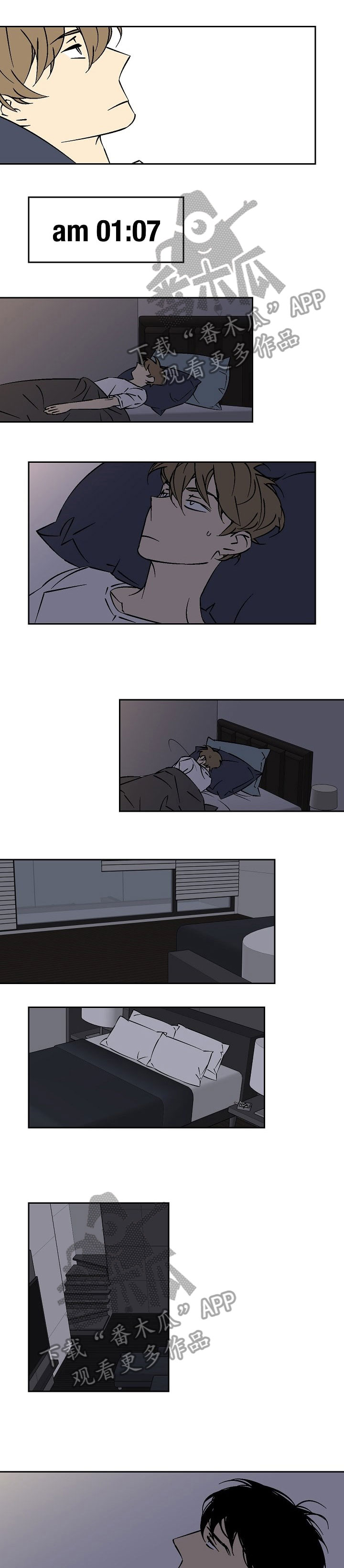  独家合同在法律上有效吗漫画,第23章：失眠4图