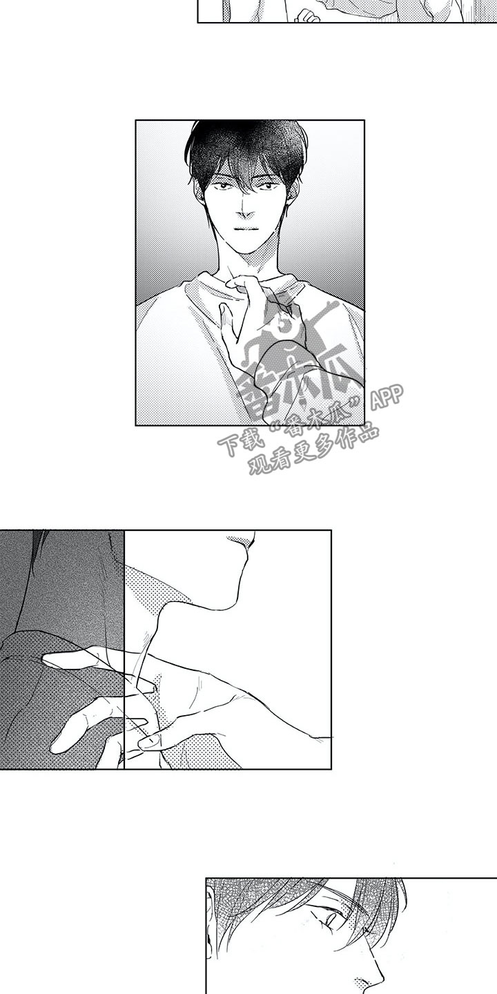 49日相爱漫画,第16章：是男生4图