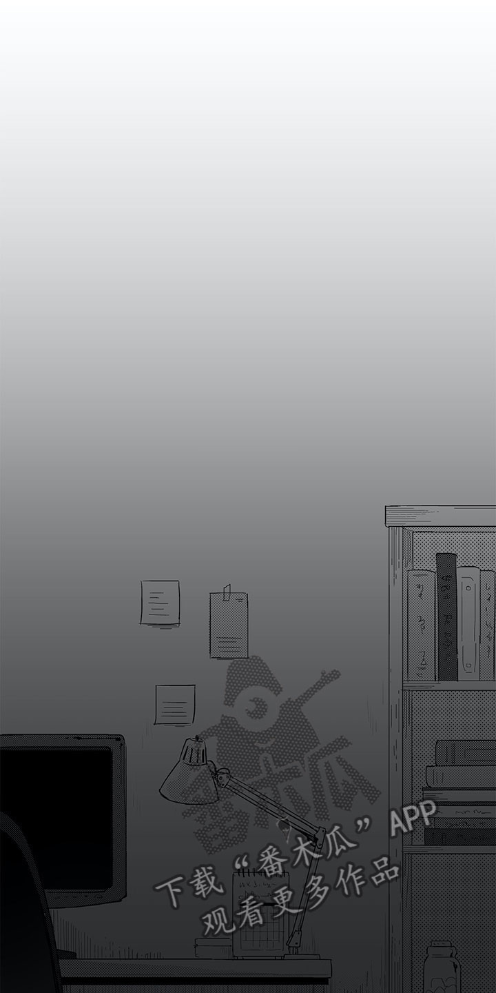 49日相爱漫画,第12章：弟弟1图