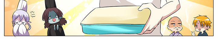 一只龟的进化史叶缺小说漫画,第60章：4图