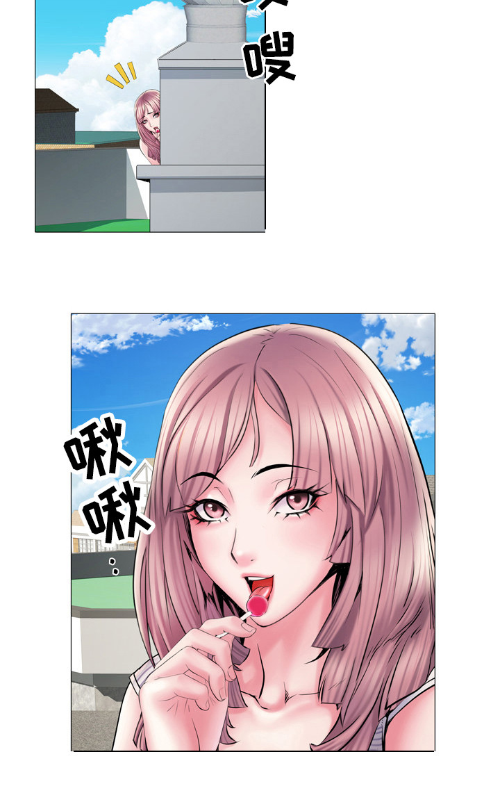 家属楼邻里关系漫画,第9章：盯着看5图