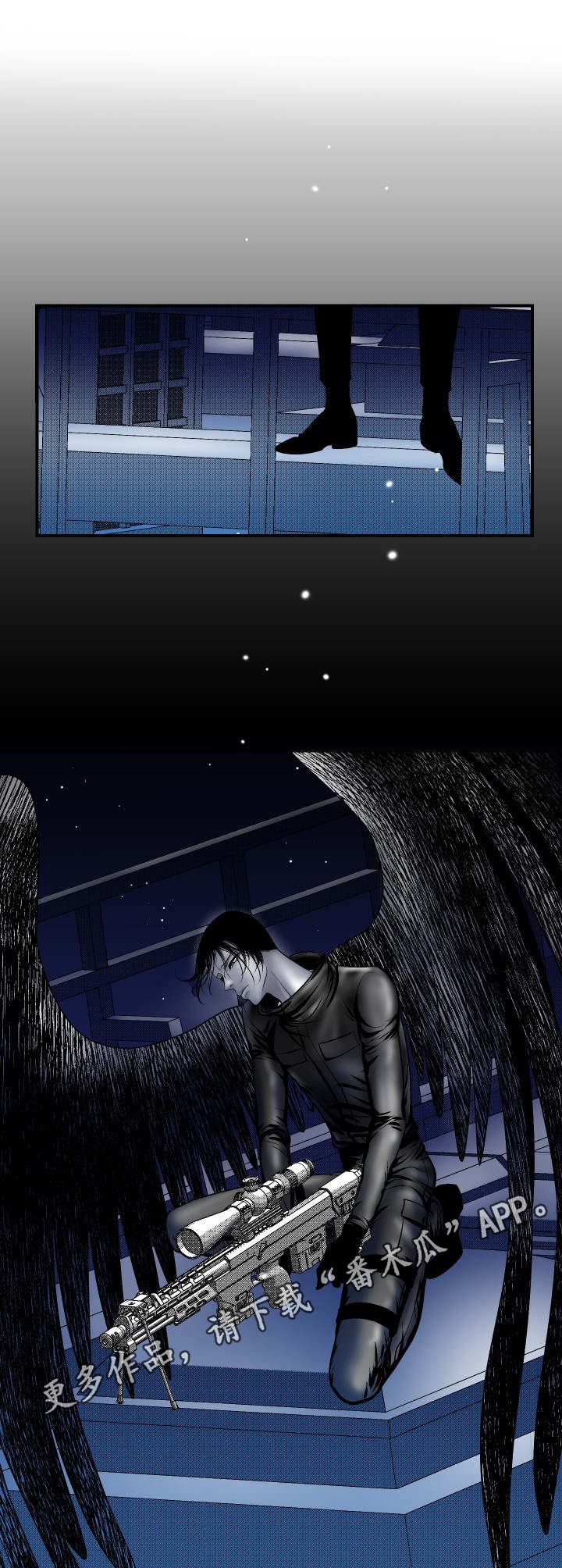 死路电影解析漫画,第21章：暗杀5图