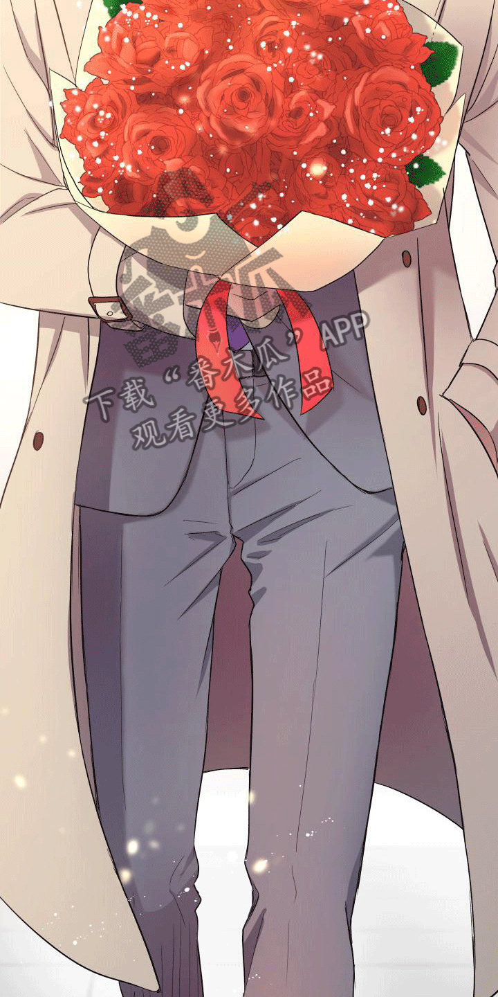 热烈教育意义漫画,第6章：热烈追求3图