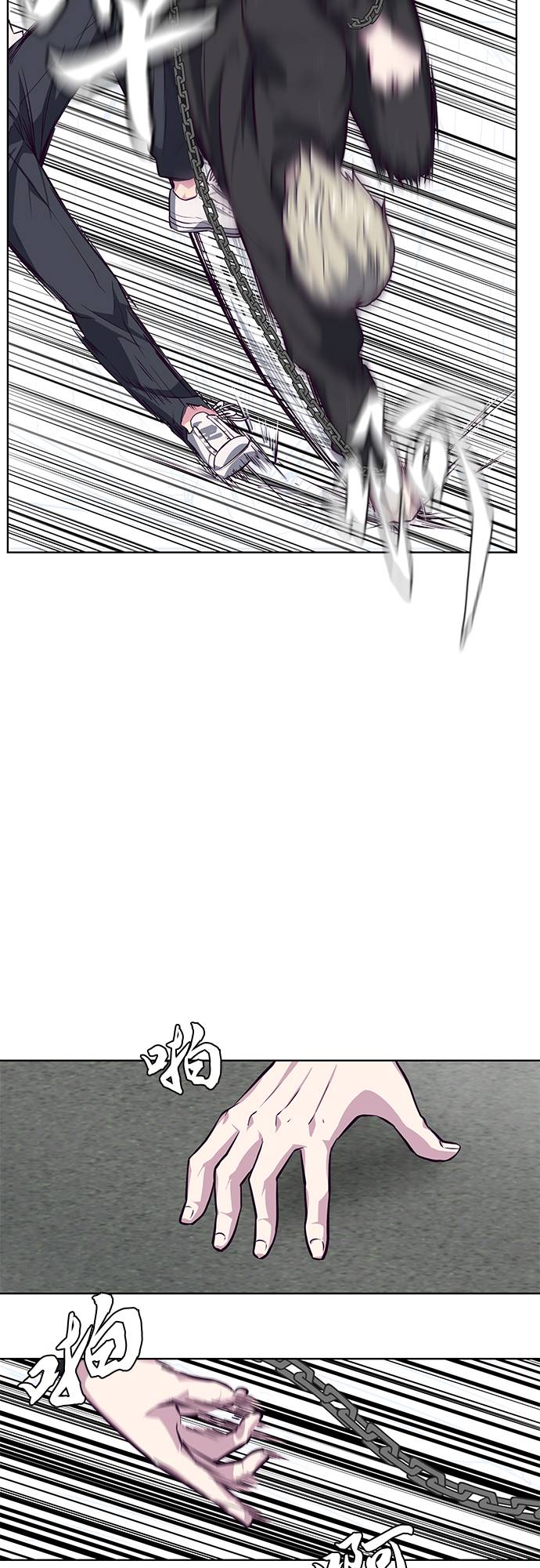 死神少年合集解说漫画,[第39话] 最强打架王 25图