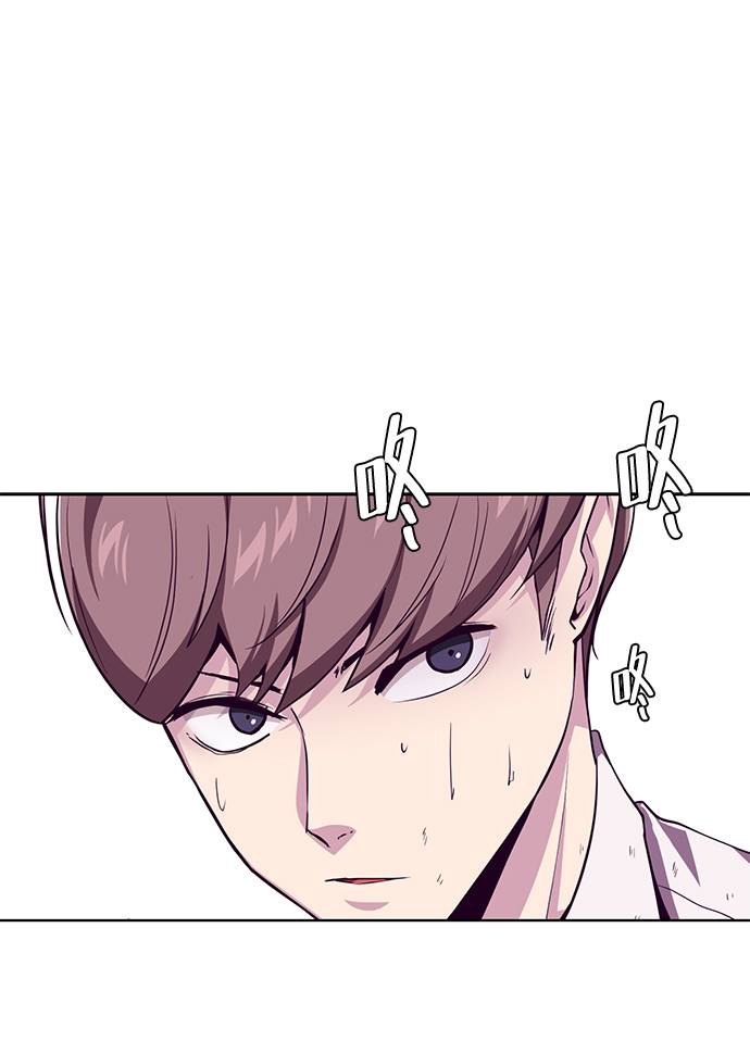 死神千年血战篇第三季什么时候出漫画,[第47话] 精神教育5图